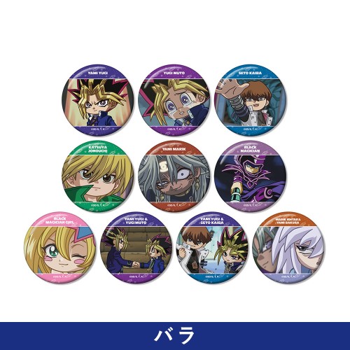 トレーディング ゆるコマ 缶バッジ(単位:単品)