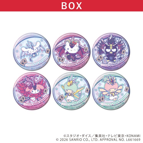 ホログラム缶バッジ(65ｍｍ)「遊☆戯☆王5D's×サンリオキャラクターズ」01/コンプリートセット(全6種)(コラボイラスト)