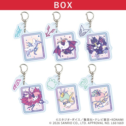 パーツ付きアクリルキーホルダー「遊☆戯☆王5D's×サンリオキャラクターズ」01/コンプリートセット(全6種)(コラボイラスト)