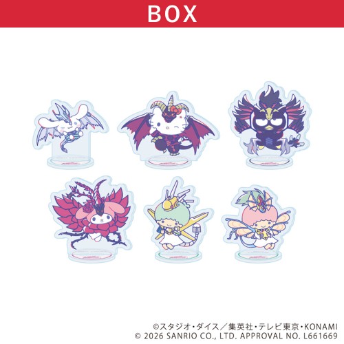 アクリルぷちスタンド「遊☆戯☆王5D's×サンリオキャラクターズ」01/コンプリートセット(全6種)(コラボイラスト)