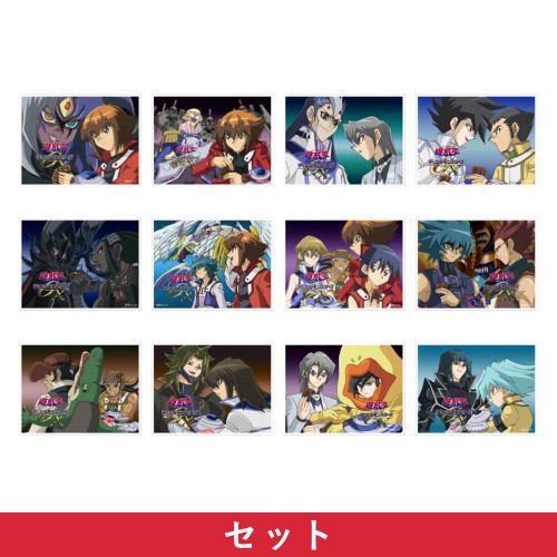 デュエルアカデミア同窓会 アイキャッチシールコレクションB（セット）※おまけ1種つき