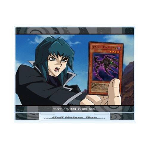 ヘルカイザー亮