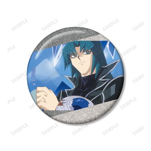 ヘルカイザー亮