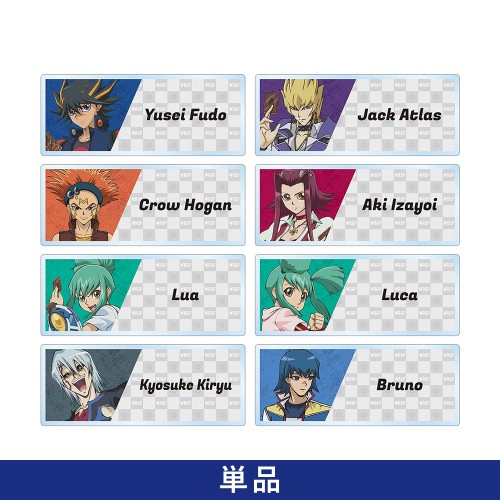 トレーディングアクリルネームプレート（単位/単品）