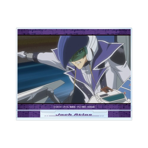 ジャック・アトラス