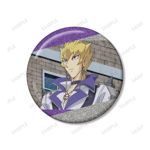 ジャック・アトラス