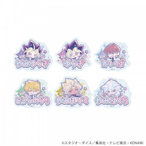 おなまえプレートバッジ「遊☆戯☆王デュエルモンスターズ Design produced by Sanrio」(コラボイラスト)（全6種）