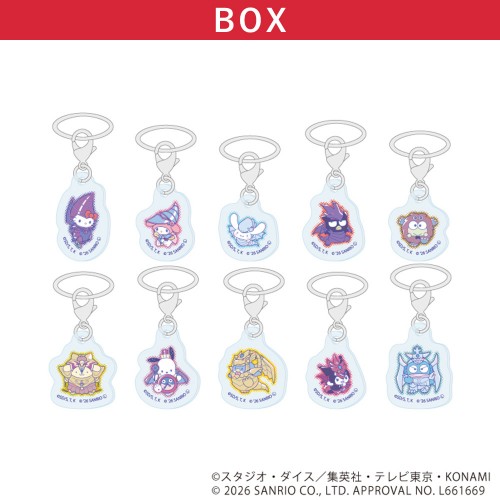 めじるしチャーム「遊☆戯☆王デュエルモンスターズ×サンリオキャラクターズ」01/コンプリートセット(全10種)(コラボイラスト)