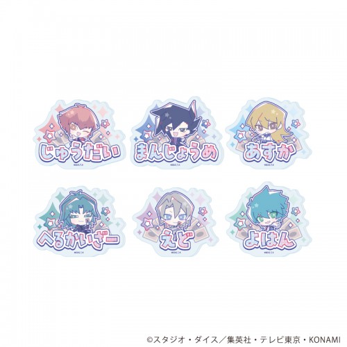おなまえプレートバッジ「遊☆戯☆王デュエルモンスターズGX Design produced by Sanrio」(コラボイラスト)（全6種）