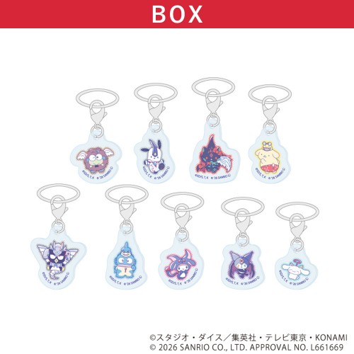 めじるしチャーム「遊☆戯☆王デュエルモンスターズGX×サンリオキャラクターズ」01/コンプリートセット(全9種)(コラボイラスト)