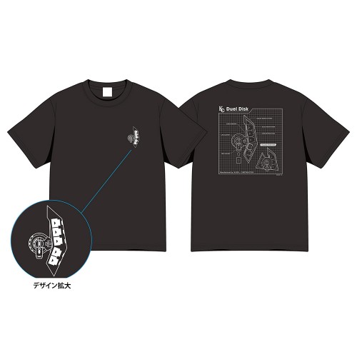 デュエルディスク Tシャツ