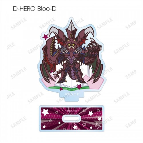 D-HERO Bloo-D
