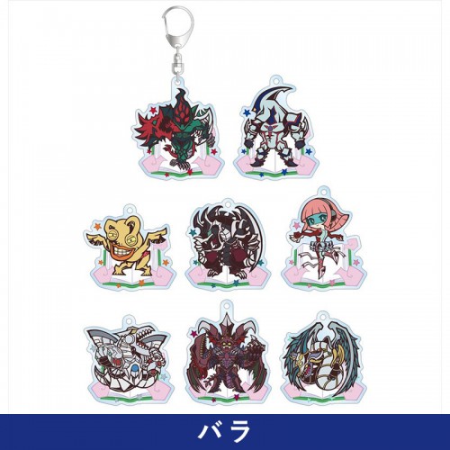 トレーディング トゥーン･ワールド テイストデフォルメ アクリルキーホルダー（単位/単品）