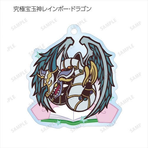 究極宝玉神レインボー･ドラゴン