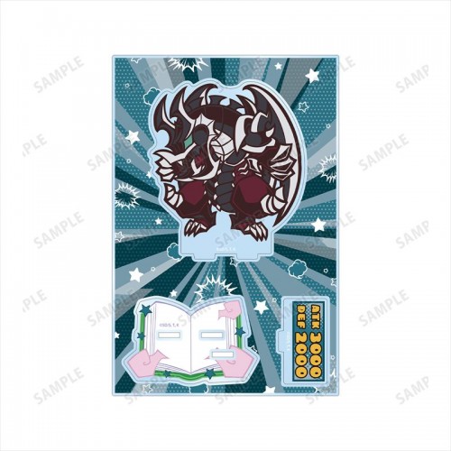 アームド･ドラゴン LV10（組み立て前）