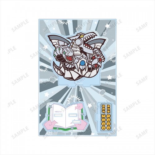 サイバー･エンド･ドラゴン（組み立て前）