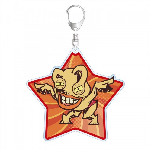 おジャマ･イエロー