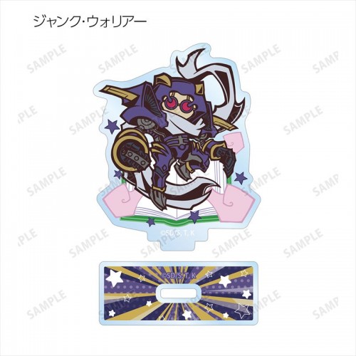 ジャンク･ウォリアー