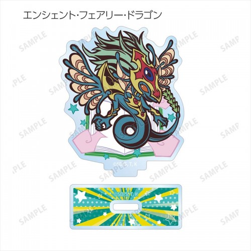 エンシェント･フェアリー･ドラゴン
