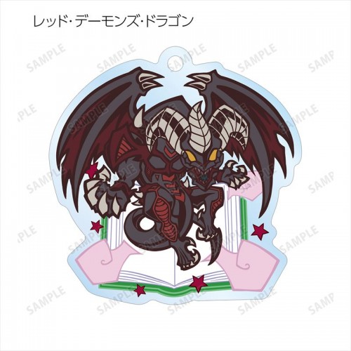 レッド･デーモンズ･ドラゴン