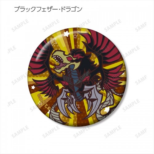 ブラックフェザー･ドラゴン