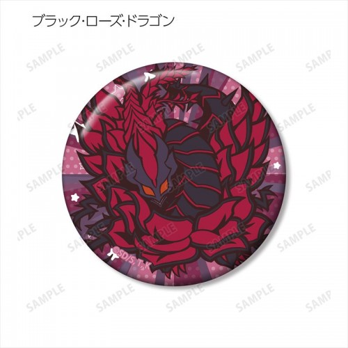 ブラック･ローズ･ドラゴン