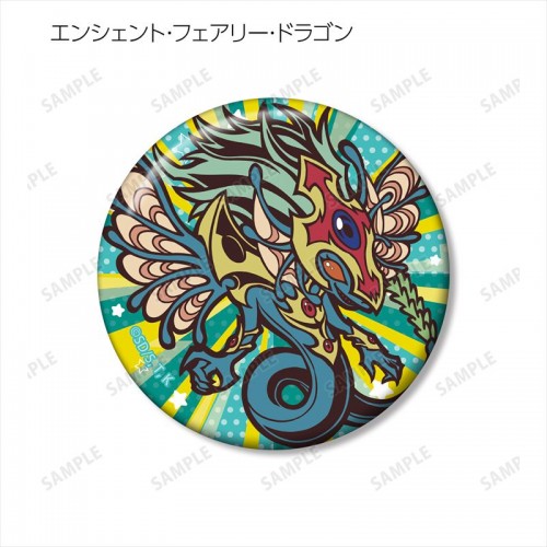 エンシェント･フェアリー･ドラゴン