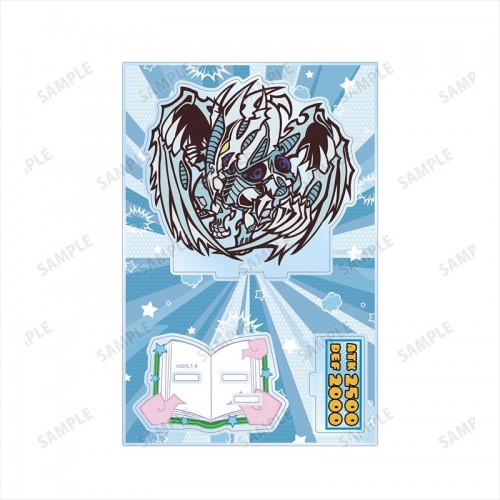 スターダスト･ドラゴン（組み立て前）