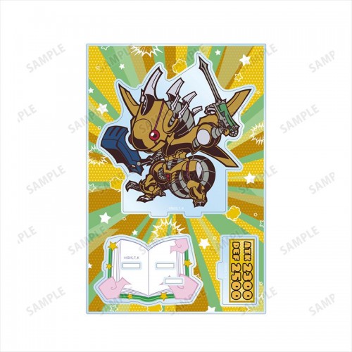 パワー･ツール･ドラゴン（組み立て前）