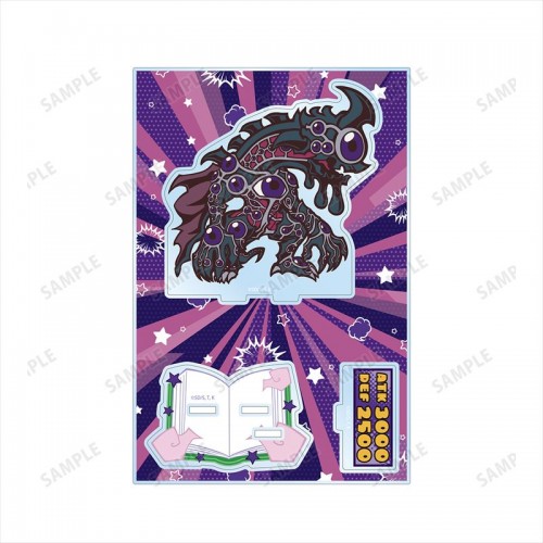 ワンハンドレッド･アイ･ドラゴン（組み立て前）