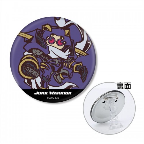 ジャンク･ウォリアー