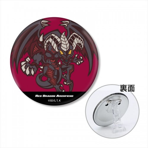 レッド･デーモンズ･ドラゴン