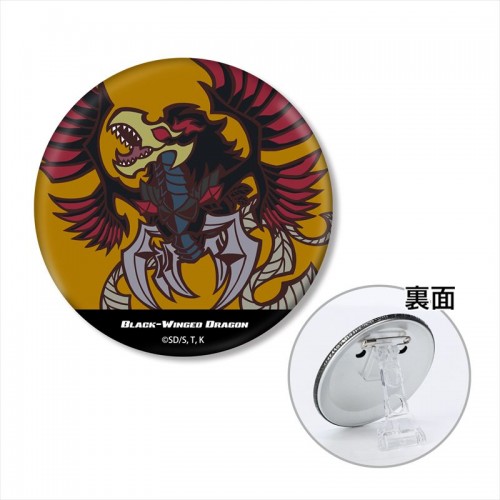 ブラックフェザー･ドラゴン