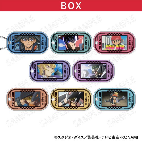 アクリルキーホルダー【BOX】