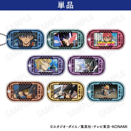 アクリルキーホルダー【単品】