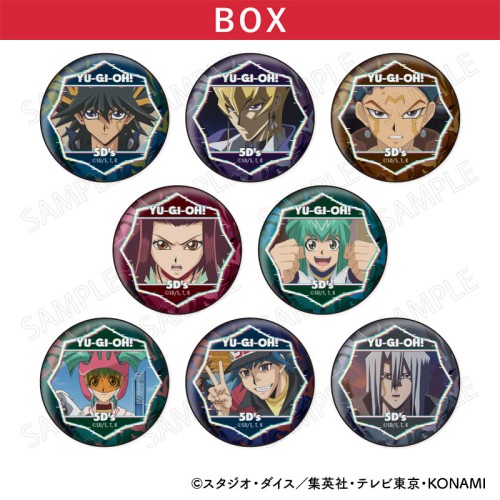 缶バッジコレクション【BOX】