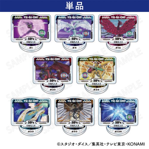 ミニアクリルスタンド【単品】
