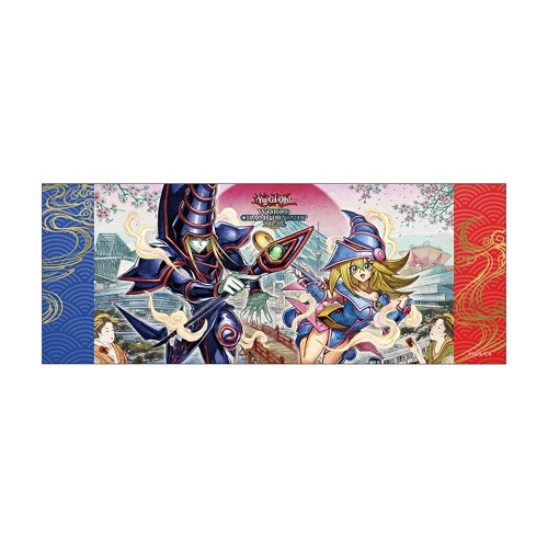 Yu-Gi-Oh! WORLD CHAMPIONSHIP 2026 手ぬぐい