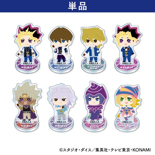 もふもふ ミニアクリルスタンド【単品】