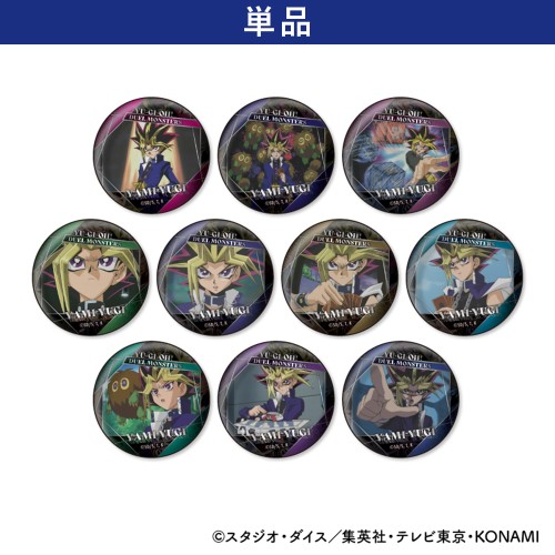 闇遊戯 顔コレ缶バッジ【単品】
