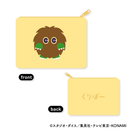 クリボー