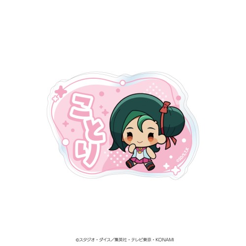 観月小鳥
