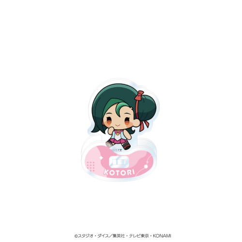 観月小鳥