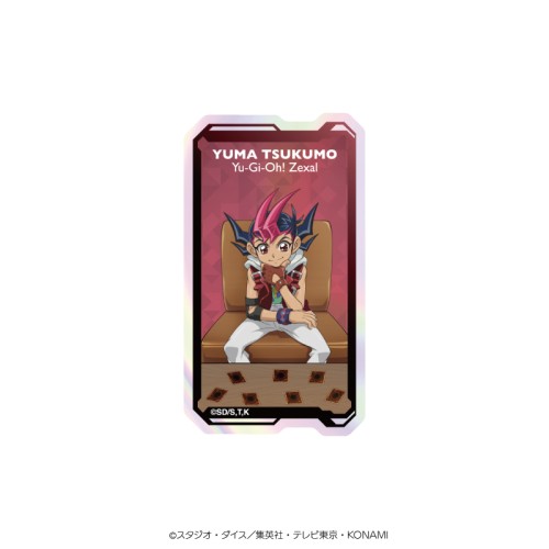 九十九遊馬