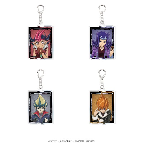「遊☆戯☆王ＺＥＸＡＬ」 アクリルキーホルダー （全4種）