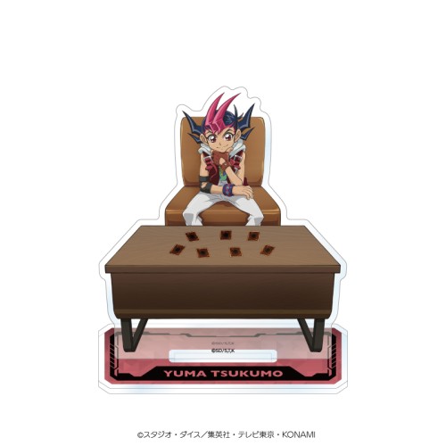 九十九遊馬