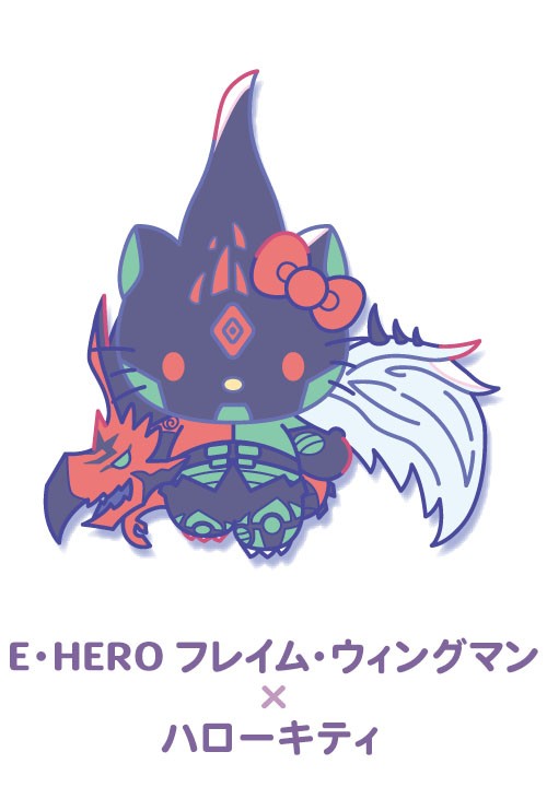 E・HERO フレイム・ウィングマン×ハローキティ