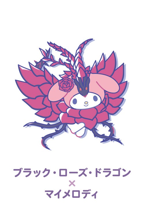ブラック・ローズ・ドラゴン×マイメロディ