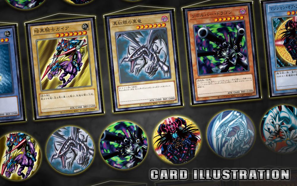 CARD ILLUSTRATION Season1「決闘者の王国編」 | KAIBA CORPORATION STORE