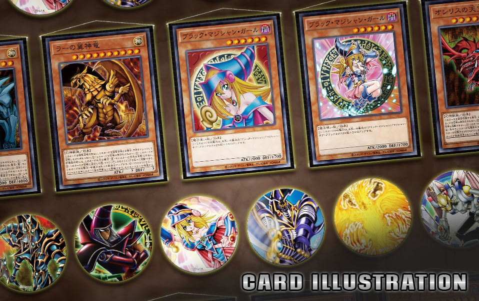 CARD ILLUSTRATION Season2「バトルシティ編」